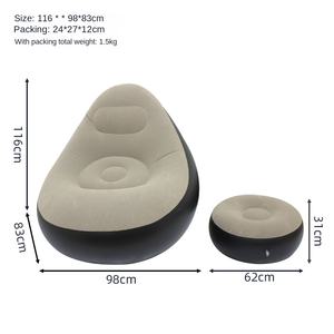 Современное надувное кресло на воздушной подушке, переносное и складное для использования на открытом воздухе, для музыкальных фестивалей, кемпинга, пляжей - Product Image 6
