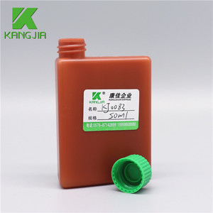 <span class=keywords><strong>Erba</strong></span> 생화학 시약 병 20ml 50ml IVD 시약 포장용 실험실 플라스틱 화학 병 - Product Image 4