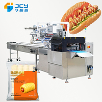 Machine à emballer horizontale de flux de pain de hot-dog de nourriture de plateau d'oreiller de gâteau de tarte de pita