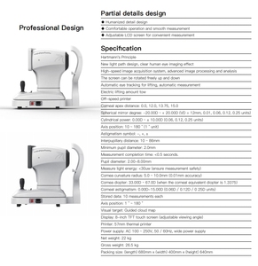 핫 세일 병원 눈 장비 컴퓨터 검안 기기 가격 - Product Image 3