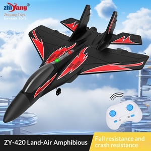 Игрушечный самолет-истребитель Chi Yang, модель планера с фиксированным крылом, ударопрочный, из EVA, ZY-420, 2 канала, для использования в помещении, с записью видео 1080p FHD - Product Image 2