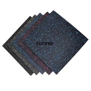 Alfombrilla de goma EPDM, baldosas de goma compuesta, baldosas de suelo para patio de recreo - Product Image 1