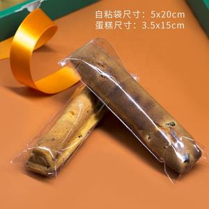 Custom Caja Carton Para Regalo Zapato De Madera Embalaje Misteriosa Eco Friendly Food Packaging Kutu Candy <b>Cookie</b> Cake Paper <b>Box</b> - Product Image 6