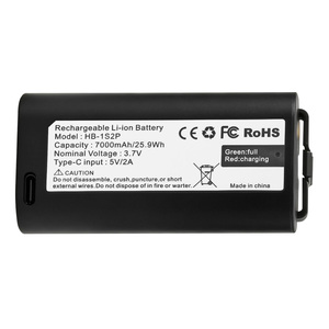 แบตเตอรี่สำรอง 3.7V 7000mAh สำหรับ HB-1S2P ปุ่มกดประตูโรงรถ MyQ กล้องปุ่มกดวิดีโอ MyQ แบตเตอรี่สำหรับเปิดประตูโรงรถ - Product Image 2
