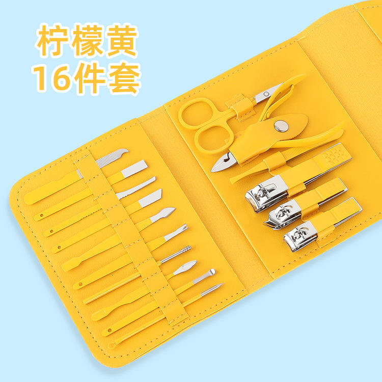 Lemon yellow 16-piece set-type a