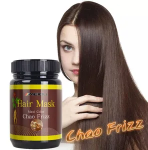 Private Label 1000ml Wholesale OEM Anti Frizz Hair Mask