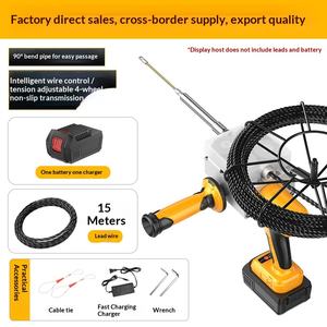 Machine à fileter les tuyaux en cuivre sans balais à haute tension, transfrontalière, à batterie au lithium, <span class=keywords><strong>tire</strong></span>-fils <span class=keywords><strong>électrique</strong></span> entièrement automatique - Product Image 6