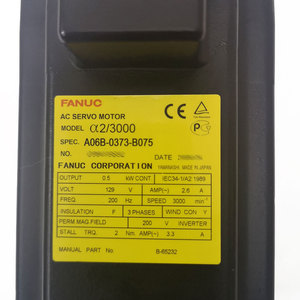 Servomotor AC FANUC A06B-0373-B075 probado - Product Image 2