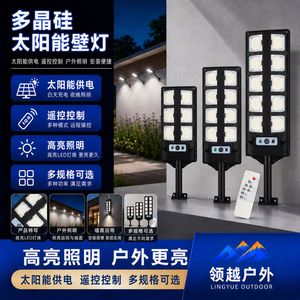 Nueva Lámpara Solar LED de Pared Súper Brillante para Exteriores, Patio, con Sensor Nocturno Inteligente, Impermeable - Product Image 2