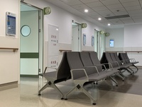 Chaise d'attente ergonomique personnalisable 2026 avec structure en acier, design moderne et confortable pour les espaces publics des hôpitaux