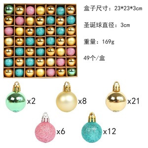 Décorations <span class=keywords><strong>de</strong></span> Noël en gros <span class=keywords><strong>de</strong></span> haute qualité, boules en plastique écologiques 7 couleurs, pendentifs pour vitrine et plafond - Product Image 3
