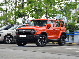 Nouvelle Offre 2025 : Voiture d'<span class=keywords><strong>occasion</strong></span> GWM Tank 300 Hybride Rechargeable HI4-T, Conduite à Gauche, SUV 4x4 Tout-Terrain - Product Image 1