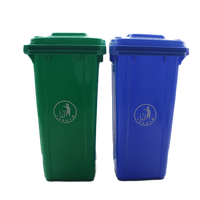 Xuansheng Poubelle de 120 litres pour assainissement extérieur écologique Poubelle à 2 roues en plastique à roulettes Type à induction