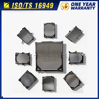 Intercooler para MERCEDES BENZ para VOLVO / SCANIA / MAN / RENAULT / DAF / IVECO, Piezas de Camión