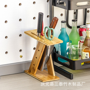 Porte-couteaux en bambou pour rangement de cuisine, support à couteaux simple et multifonctionnel, écologique, pour usage domestique - Product Image 3