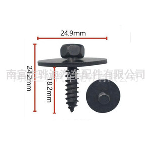J60K451 น็อตยึดบังโคลนหน้า 24.9 มม. สกรูสีดำ อะไหล่ซ่อมยึดติดรถยนต์ - Product Image 1