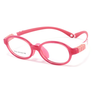FEROCE NUEVAS <span class=keywords><strong>Gafas</strong></span> Ópticas para Niños, <span class=keywords><strong>Monturas</strong></span> <span class=keywords><strong>de</strong></span> Silicona Cómodas para Niños, <span class=keywords><strong>Monturas</strong></span> <span class=keywords><strong>de</strong></span> <span class=keywords><strong>Gafas</strong></span> para Niños - Product Image 6