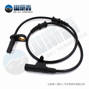 Sensor de Velocidad de Rueda Mercedes-Benz OE 2115402317 2115402917 2115401317, Sensor Automotriz de Repuesto - Product Image 3