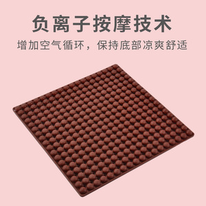 Silicone Massage Seat Cushion Foldable Portable Back Support For Outdoor Use Food Grade Material Wear Resistant - Product Image 3