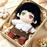 Poupée personnalisée, figurine d'anime, jouets en peluche, personnages kawaii, vêtements en coton personnalisés OEM
