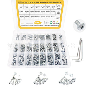 304 Stainless Steel M2 M3 M4 Hex <b>Socket</b> Button Head Cap <b>Screws</b> Nuts Washers Kit 1290pcs - Product Image 1