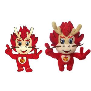 Alta Qualità E Poco Costoso Forma di Drago Formati Personalizzati Morbido Peluche Peluche Giocattolo - Product Image 4