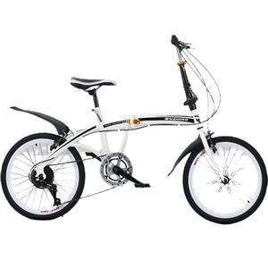 Bicicleta Plegable de 20 Pulgadas con Llanta de Aluminio, Cuadro Rígido, Configuración Mini con Cambios Plegables - Product Image 2