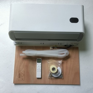 12V 24V Low Noise Split Type <b>Air</b> <b>Conditioner</b> Parking Portable Backpack Split <b>Air</b> <b>Conditioner</b> <b>Mini</b> Split <b>Air</b> <b>Conditioner</b> Split Ai - Product Image 3