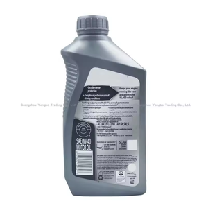 Aceite de Motor Automotriz Totalmente Sintético <span class=keywords><strong>Mobil</strong></span> <span class=keywords><strong>1</strong></span> 5W30, Aceite de Motor <span class=keywords><strong>0w40</strong></span> 946ml, Apto para Toyota, Volkswagen, Honda, Ford, Nissan - Product Image 2