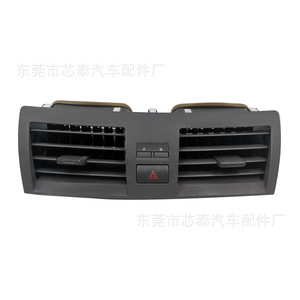 Panel de Ventilación de Aire Xt 7001 A para Camry 2007-2013, Ensamblaje de Ventilación de Refrigeración para el Tablero, Plástico Negro - Product Image 3