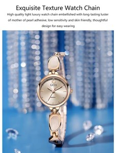 Montre GEDI pour femme, style féminin, luxe léger, minimaliste, design épuré, montres compactes à quartz de niche - Product Image 4