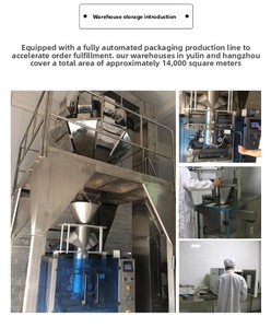 대량 건조 AD 가공 생 후추 큰 사이즈 500g 25kg 식품 등급 향신료 수출용 OEM 맞춤 포장 서비스 - Product Image 5