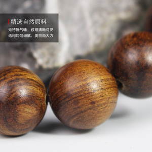 Black Rosewood <b>Bracelet</b> 15mm Buddhist Beads Chinese Style Unisex Gift Jewelry - Product Image 2