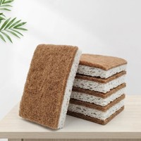 Éponge de cuisine naturelle biodégradable, écologique et compostable, en cellulose, noix de coco et noix, tampons à récurer populaires, haute absorption d'eau