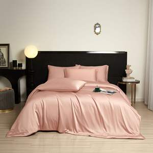 Selimut Tempat Tidur Empat Potong Serat Bambu Hotel Bintang 5 Berkualitas Tinggi, Sarung Selimut Selulosa Regenerasi, Set Sprei Mewah - Product Image 3