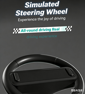 <span class=keywords><strong>Voiture</strong></span> électrique biplace pour enfants de 2 à 4 ans, 4 roues, en ABS, espace partagé pour frères et sœurs, neuve - Product Image 4