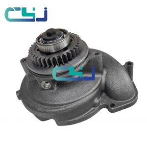 Bomba de Agua para Motor C11 C13 352-0206 3520206 para Excavadora E349D E345C E345D, Piezas de Maquinaria de Construcción - Product Image 4
