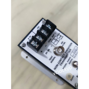 TRANSMETTEUR DE VIBRATION SANS CONTACT METRIX 5465E-566 NEUF EN BOÎTE - Product Image 1