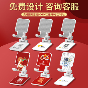 Snake Cartoon Phone <b>Stand</b> Adjustable <b>Desktop</b> Holder Custom Logo For Live Streaming Apple IPhone Plastic Material China Origin - Product Image 2