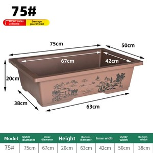 Pots de culture en plastique épaissi pour plantes aquatiques, pots de culture de légumes, pots à fleurs longs en forme de râle, vente en gros de fleurs et plantes vertes pour la maison - Product Image 6