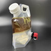 1.5L 1.6L pochette à bec pliable stockage extérieur boisson sac eau plastique sac pochette café sac doypack
