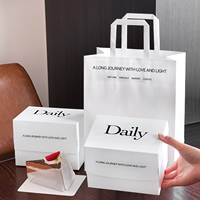 Ensemble d'emballages de boulangerie personnalisés tout-en-un, boîte à gâteau de qualité alimentaire avec fenêtre transparente, sac en papier, ensemble de gobelets à café jetables pour café