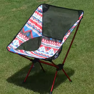 New Ultralight Portable Comfortable <b>Moon</b> <b>Chair</b> Folding Fishing <b>Chair</b> for Outdoor Hiking & Picnic - Product Image 4