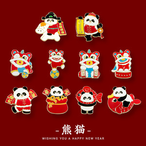 เข็มกลัดสิงโตแพนด้ายักษ์รูปม้าเพื่อความสำเร็จสไตล์จีนของขวัญตราสัญลักษณ์ประจำชาติ - Product Image 4