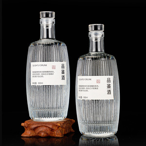 Nouvelle bouteille en verre ronde à rayures verticales <span class=keywords><strong>de</strong></span> 500 ml, design personnalisé pour gin, spiritueux, vodka, whisky, liqueur, jus, <span class=keywords><strong>vin</strong></span> avec bouchon en caoutchouc - Product Image 3