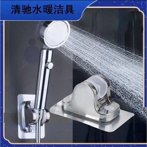 Support de Douche Réglable en Acier Inoxydable Rectangulaire Portable - Product Image 5