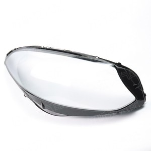 Couvre-phare transparent pour Mercedes-Benz Classe B W246, boîtier de lampe transparent pour 2016-2019, paire gauche et droite - Product Image 1