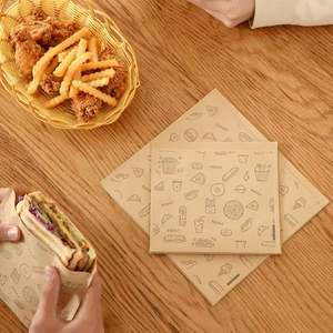 Sac en papier kraft pour beignets KM, prix raisonnable, personnalisable, emballage alimentaire pour sandwich ou hamburger - Product Image 6