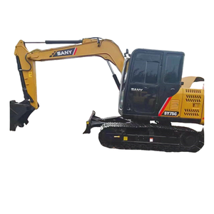 เครื่องขุดมือสองสำหรับ SY75C-9รถขุดตีนตะขาบขนาดเล็ก SY75C 7ตัน - Product Image 1