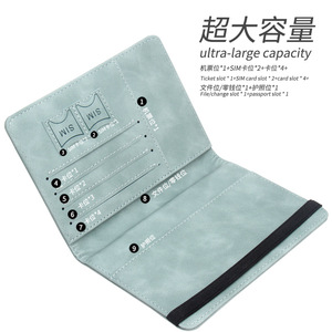 Đa chức năng RFID chặn PU da Sim thẻ du lịch hộ chiếu Wallet trường Hợp Chủ - Product Image 3